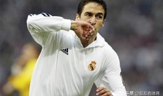 天下足球背景音乐