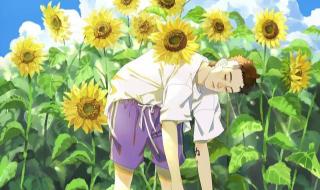 怎么知道自己是什么星座 如何知道自己的星座