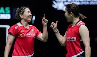 2023英联杯半决赛时间 2023年亚运会男羽半决赛结果