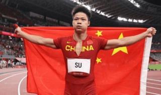 2024巴黎奥运会门票攻略 2024数字峰会要门票吗