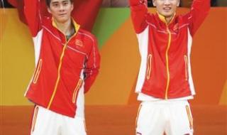 北京奥运会武术金牌 北京奥运会武术金牌