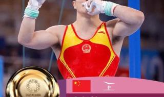 奥运会共有几块金牌 奥运会总共有多少枚金牌