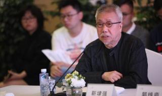 2021奥运加油的口号是什么 2021年消防日主题口号